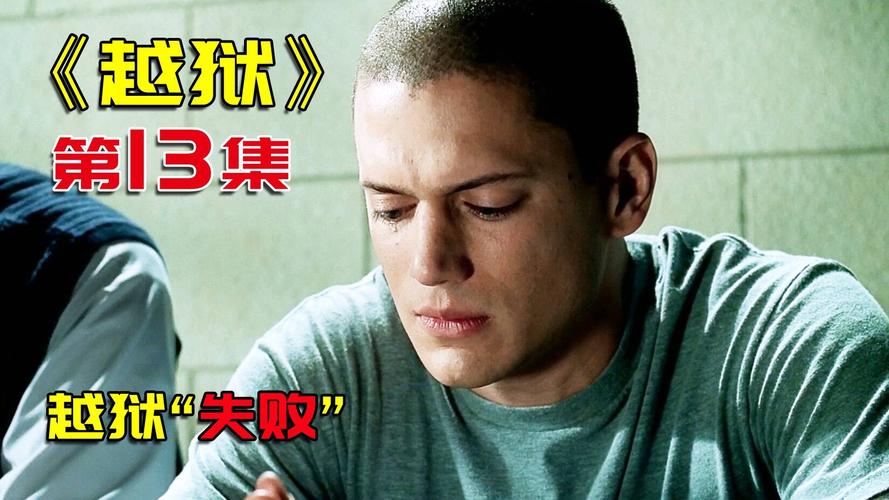 当代码遇上法律,我的自动交易平台差点越狱的那一夜