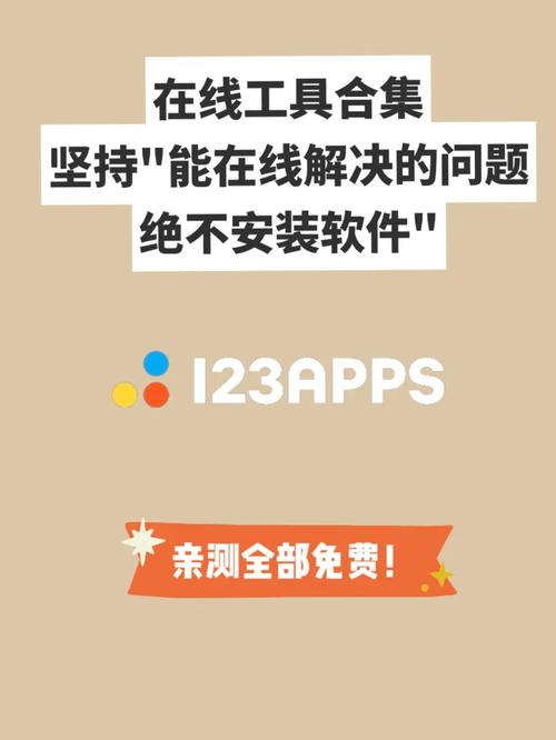一键搞定!自动卡网交易记录导出压缩存档全攻略