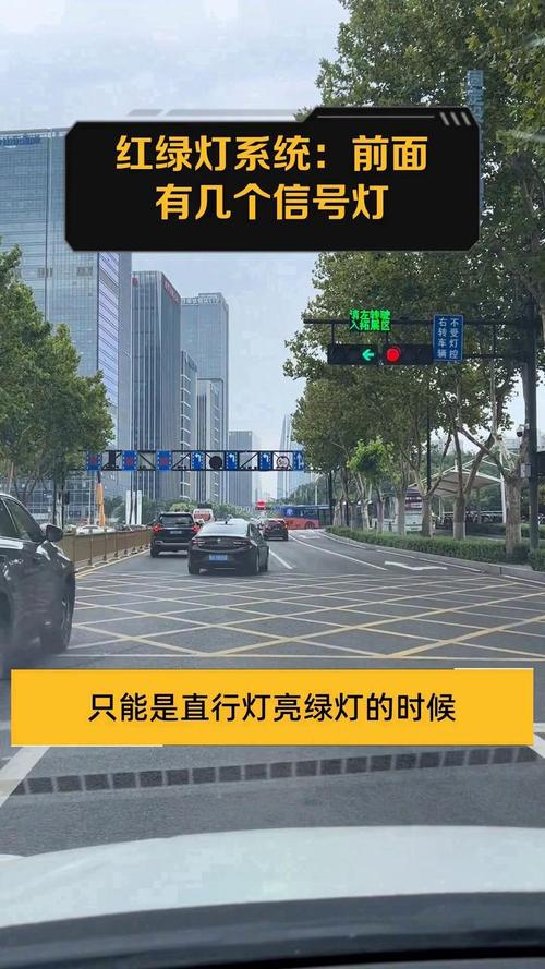 任务队列优先级,自动交易平台的红绿灯系统