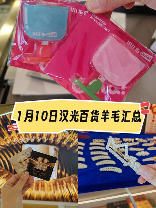 薅羊毛必看!发卡网折扣入口藏在这,手慢无!