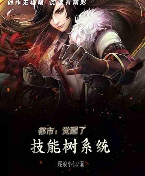 订单君罢工记,一次强制刷新引发的系统觉醒