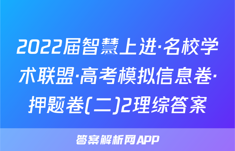让公告不再飞走，寄售系统公告滚动速度的智慧调节术