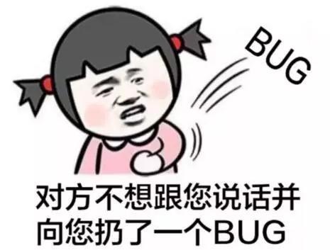 当支付接口开始闹脾气,一个程序员与响应码的爱恨情仇