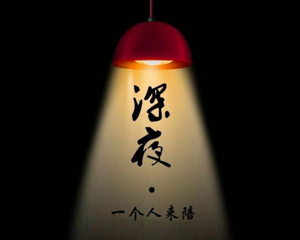 库存告急!我的发卡网在深夜向我求救的故事