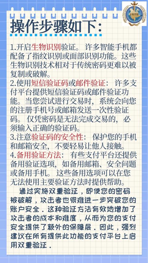 解密自动卡网系统,卡密同步检测逻辑的实战配置指南