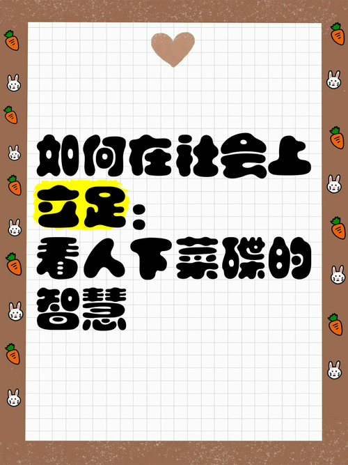 当算法有了起床气,一个自动交易平台如何学会看人下菜碟