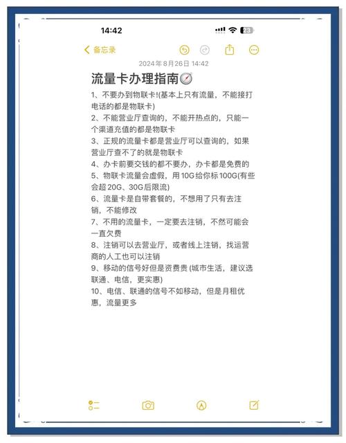 自动卡网系统，高效生成用户卡密消费记录的终极指南