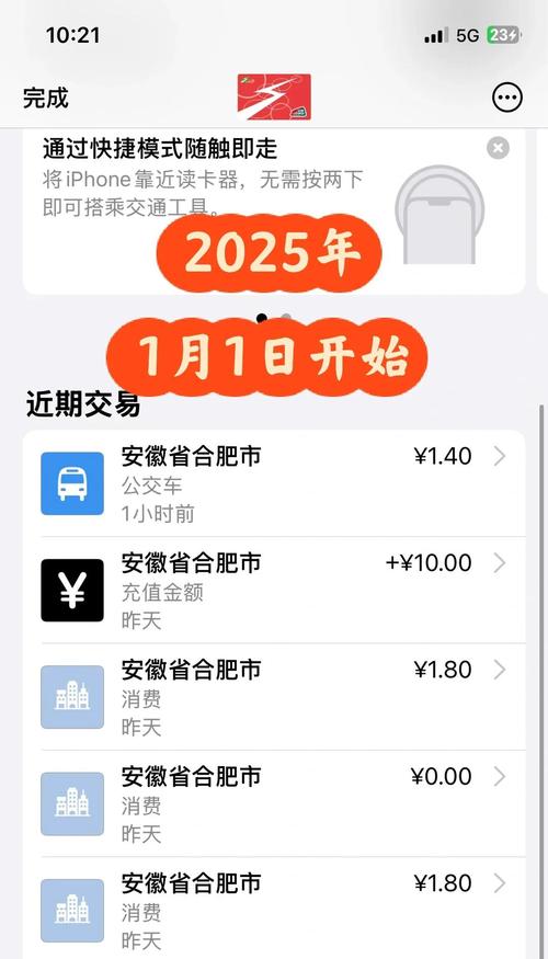 支付接口也能智能限速?揭秘你不知道的结算黑科技!