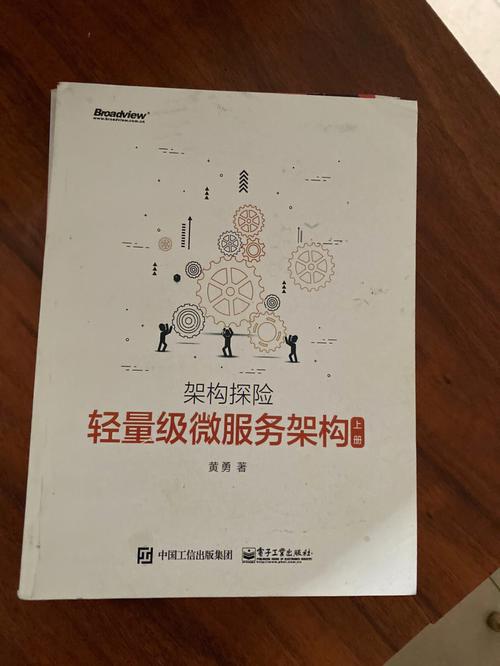 寄售系统交易失败？5大常见原因深度解析与智能分类解决方案