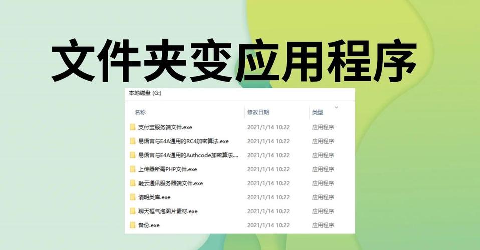 数据无小事，发卡网寄售平台如何做好站点变更记录存档的实战指南