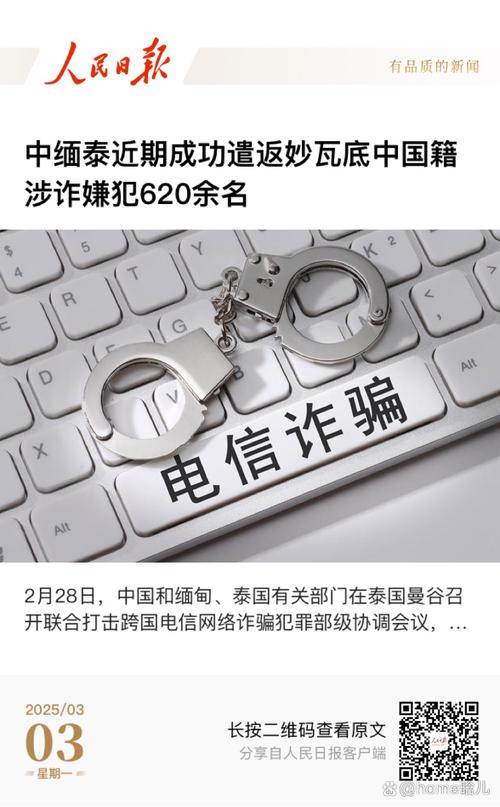 发卡网的记忆碎片,一位黑客的忏悔与一场未遂的欺诈