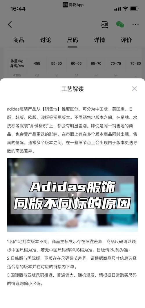 发卡网交易系统的数据迷局，多源对账如何破解信任危机？