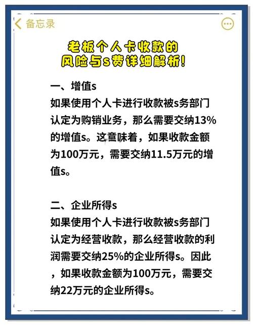 发卡网平台商户交易行为风险分析,洞察、防范与实战技巧