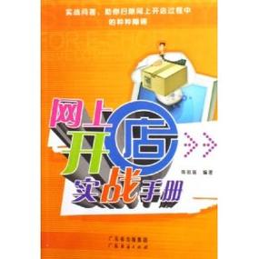 谁动了我的卡密?发卡网交易系统日志记录实战手册