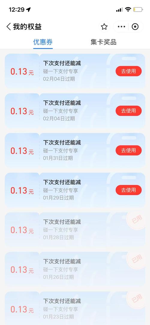 揭秘支付系统，交易错误如何被精准分类？