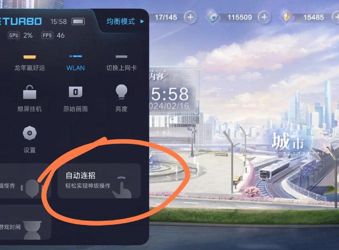 自动卡网平台用户行为大揭秘,谁在玩?怎么玩?