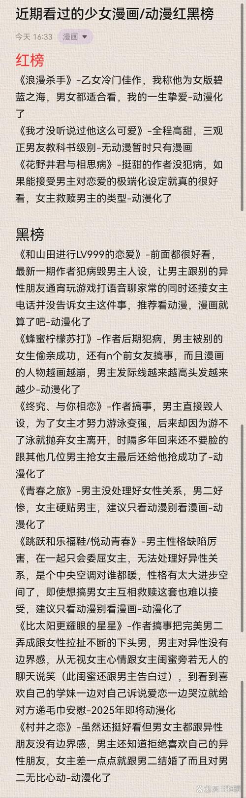 API的午夜惊魂,一次寄售系统联调失败日志的自我救赎