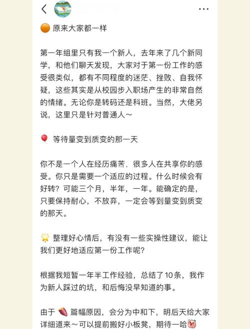 订单格式的叛逆期,一个发卡网程序员的血泪自白