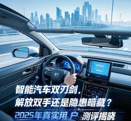 自动交易平台每日结算,解放双手还是埋下隐患?