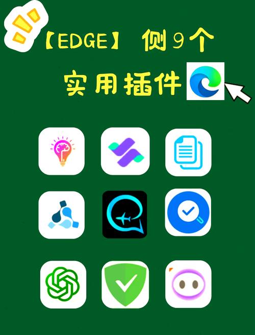 自动卡网插件,当浏览器学会自己填卡密,你的网购体验能有多爽?