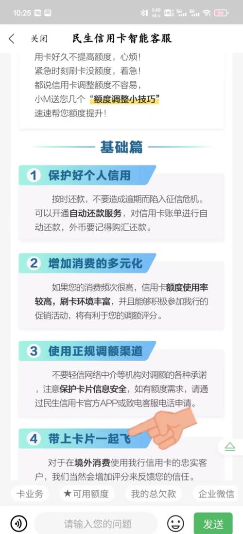 卡密提取次数限制,发卡平台如何巧妙防薅羊毛?