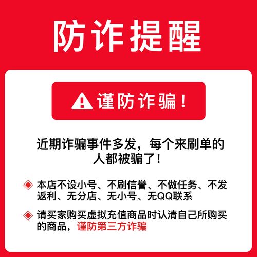 当卡密闹脾气,发卡网寄售平台的异常处理艺术