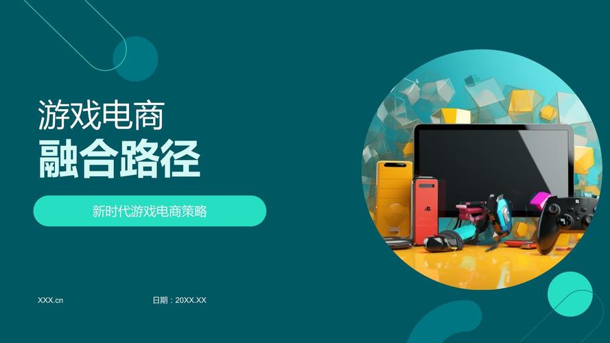 智能进化,自动交易平台插件版本升级的路径配置艺术