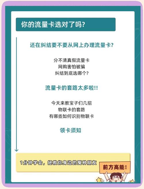 发卡网交易系统,如何用分渠道商品发布逻辑玩转流量?