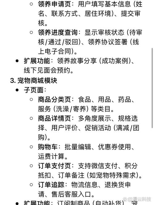 当订单失忆了,自动发卡网订单恢复机制背后的技术哲学与实用指南
