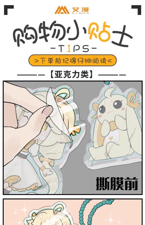 从崩溃到优雅，我是如何驯服多规格商品展示这头怪兽的