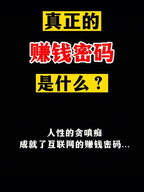 发卡网用户都从哪儿来?一张热图背后的生意密码