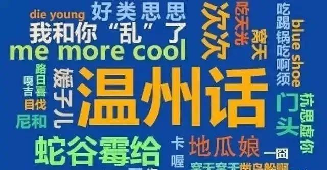支付江湖的方言战争,如何让三方接口从鸡同鸭讲到琴瑟和鸣