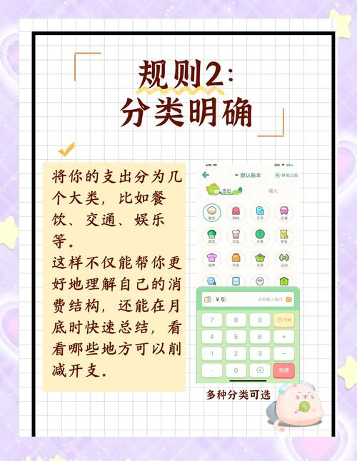 当钱在数字世界流动,如何用分布式对账让每一分钱都不迷路