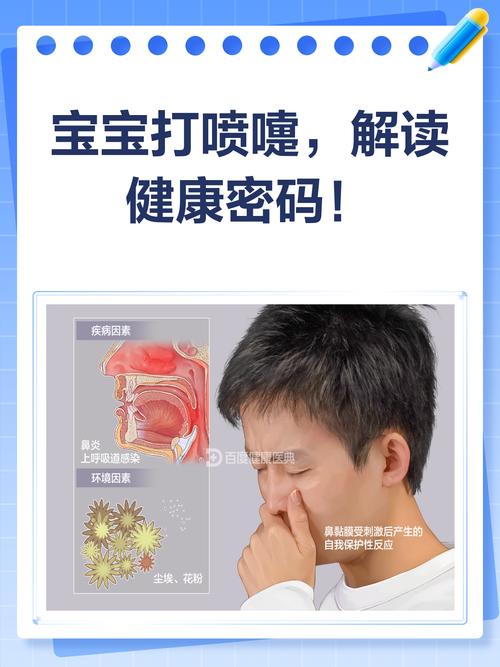 当支付接口打喷嚏,你的系统会感冒吗?聊聊那些必须盯紧的监控指标
