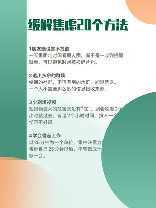 从焦虑到安心,我是如何用订单监控组件驯服了发卡网的野马