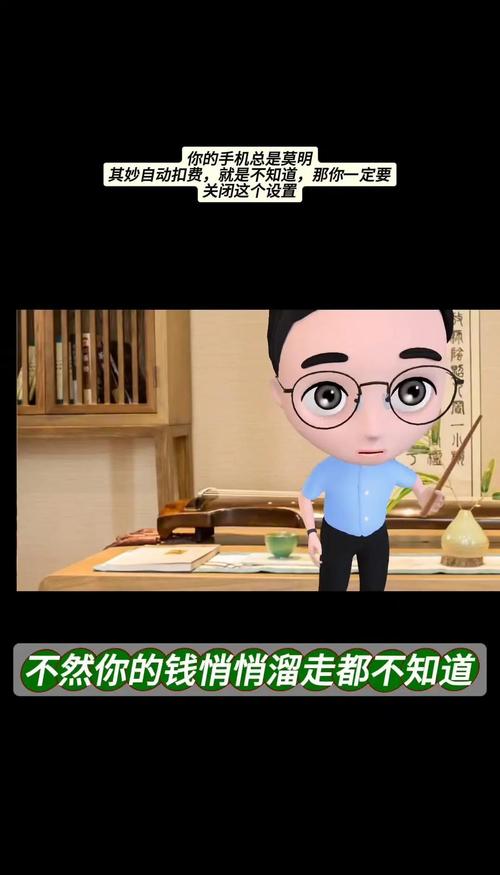 别让钱溜走!三方支付平台敏感操作双验证设置全攻略