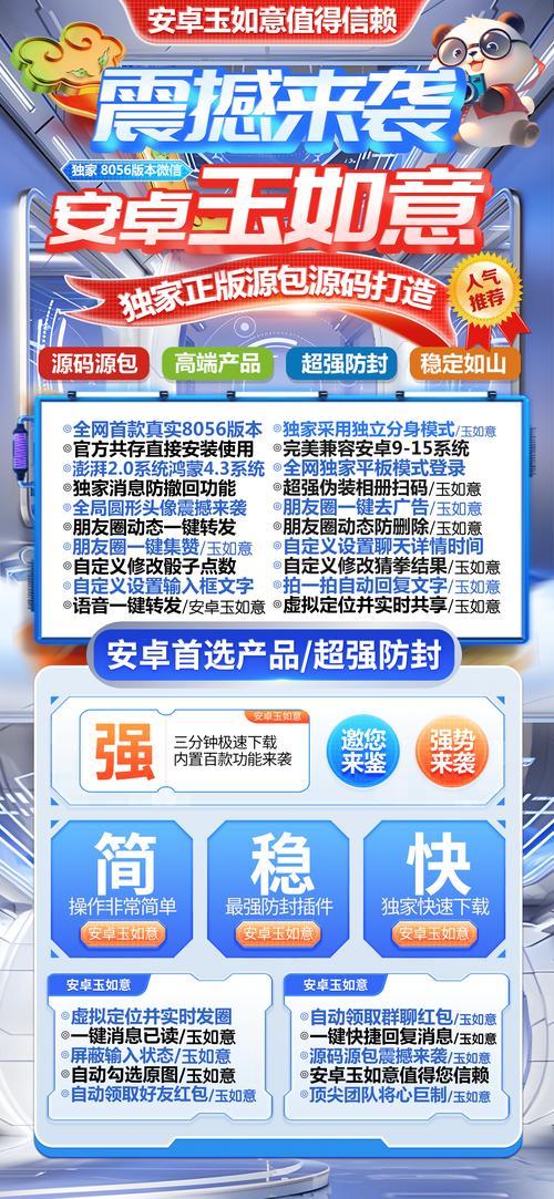 揭秘发卡网寄售平台,定向发卡功能配置全攻略