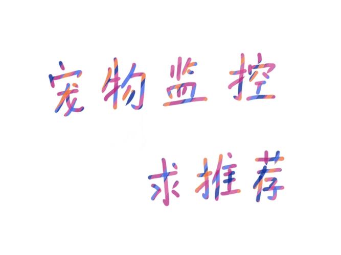 优惠码追踪,便利还是监控?发卡网平台的双刃剑
