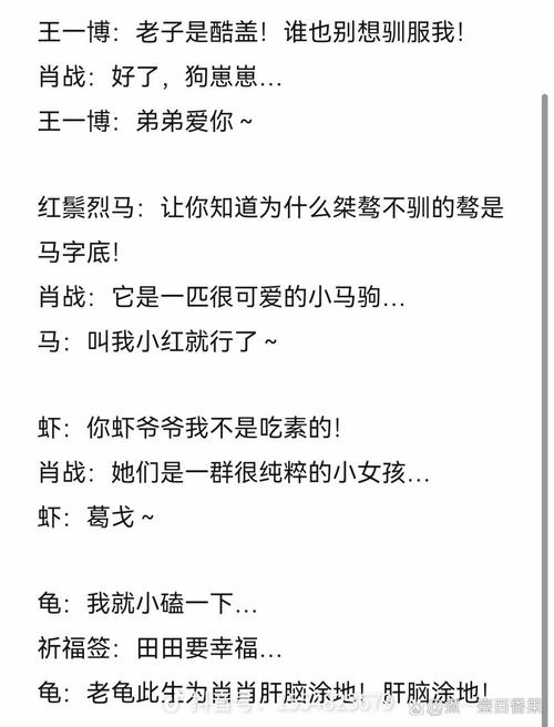 当订单格式开始叛逆,一个码农与自动卡网平台的相爱相杀