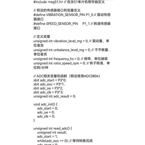 发卡网寄售平台访问频率弹窗,技术、安全与用户体验的平衡术