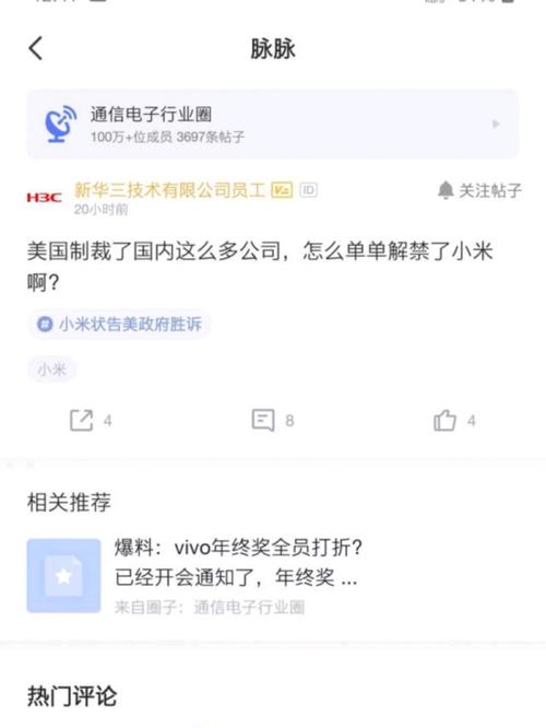 当机器人也要午休，自动交易平台接口维护背后的那些事儿