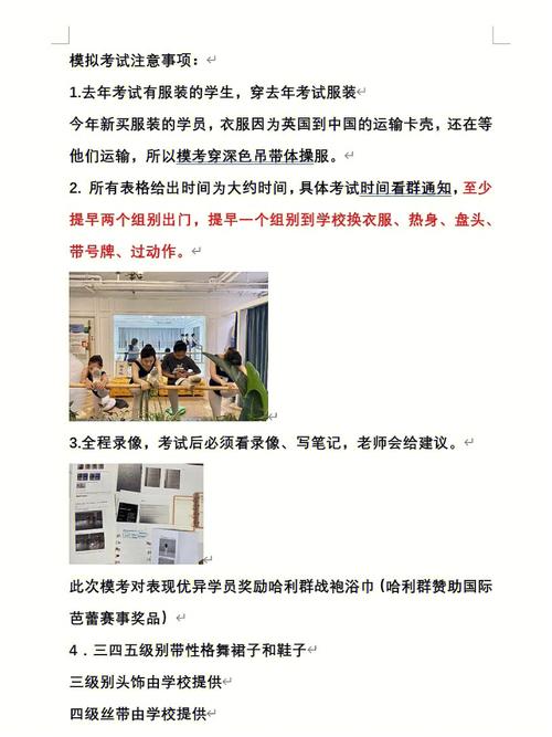 「自动发卡网」的交易结算顺序,一场无声的金钱芭蕾