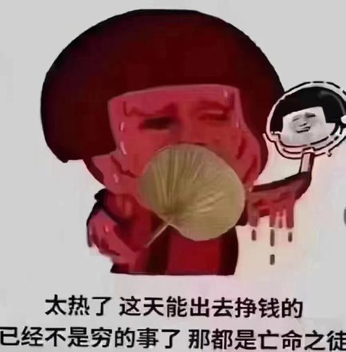 当支付系统罢工时,它悄悄在我耳边说了这句话…