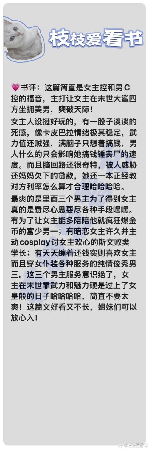 当代码背叛了你,一个自动交易平台日志回滚的血泪史与救赎指南