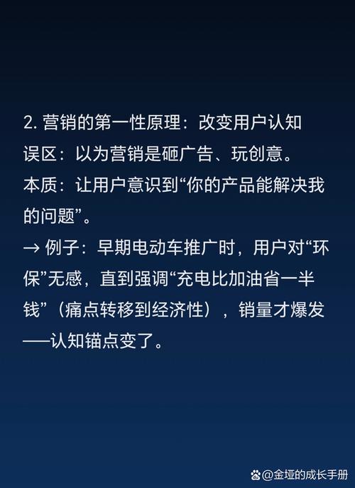 当卡密系统学会自我修复,一个电商小老板的深夜救赎