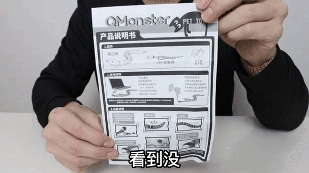 智能还是智障?支付平台付款顺序的暗箱操作,谁在操控你的钱包?