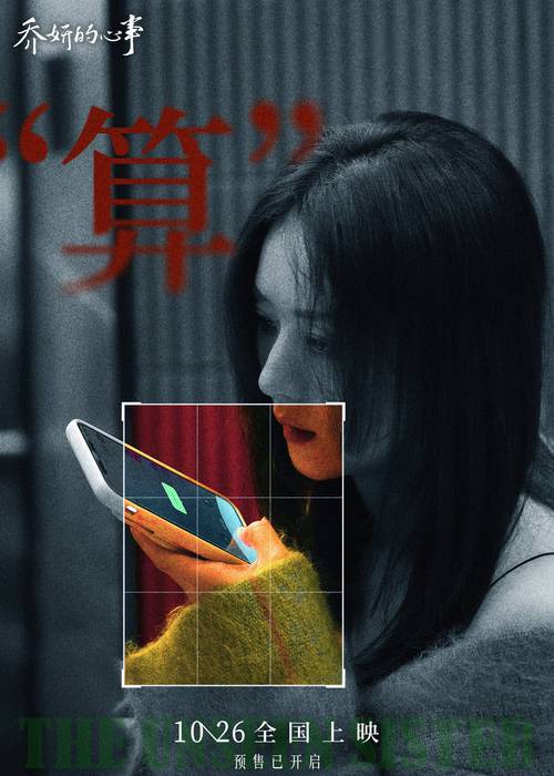 权限的迷宫,当自动化遇见人性的边界