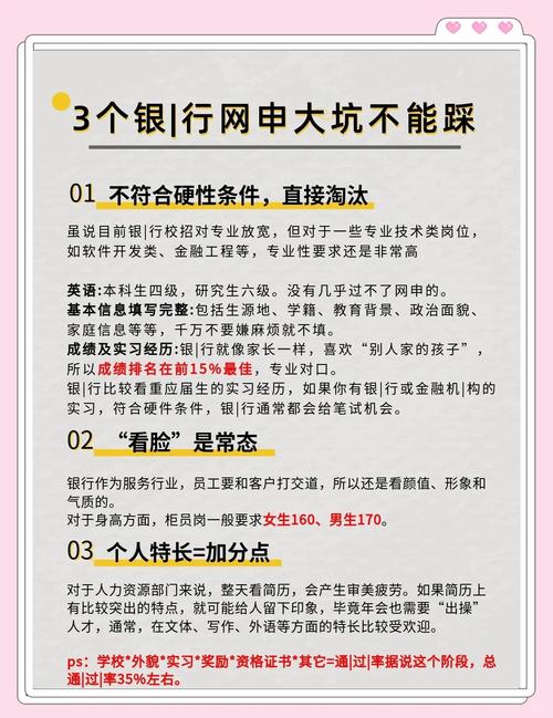 发卡网寄售平台商户评分体系,如何构建公平透明的信用生态?