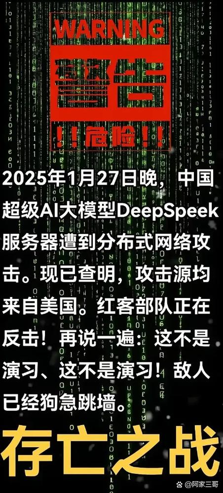 当机器学会薅羊毛,自动卡网交易背后的数据暗战