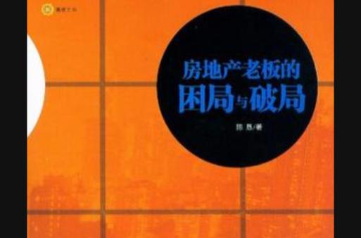 发卡网寄售平台的资金安全困局与破局之道
